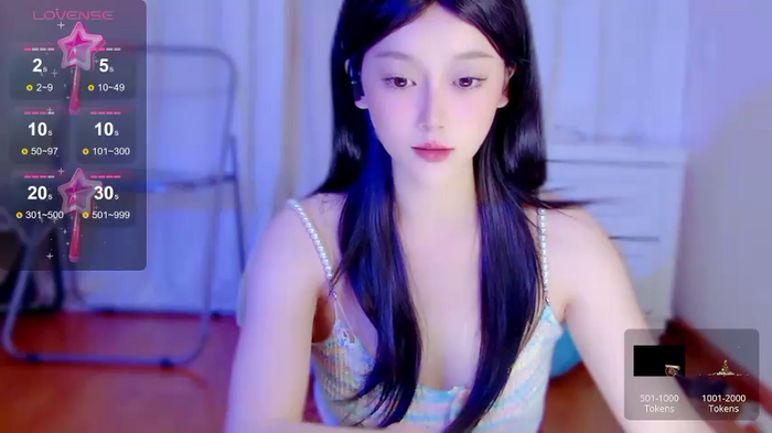 insgirl