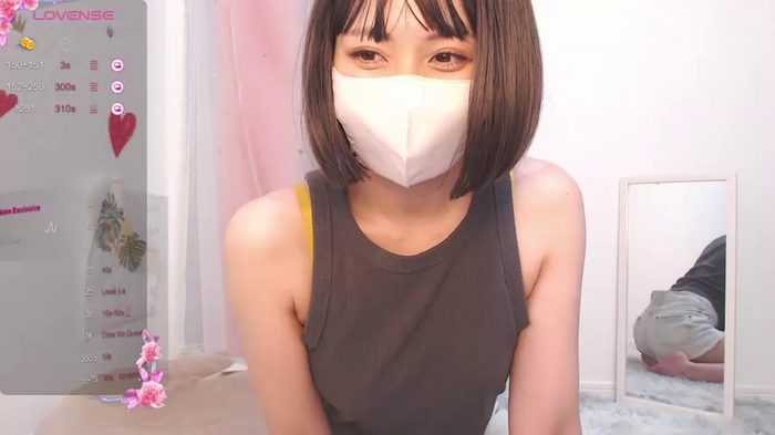 A33-asami