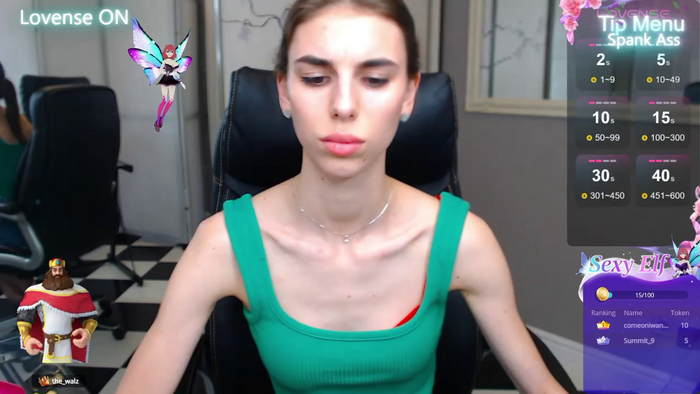 EmmyGreans
