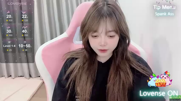 Chouchoukiu
