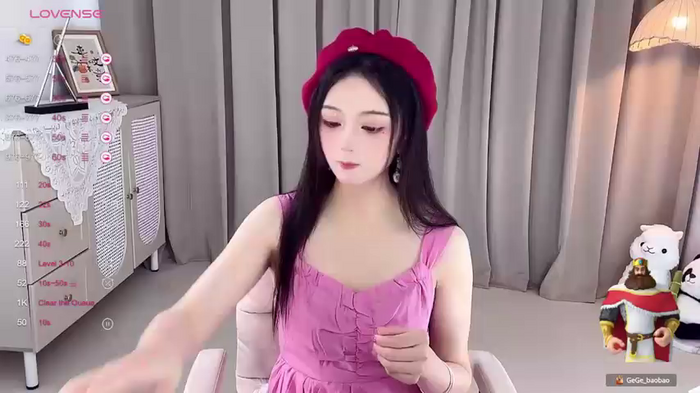GeGe_Highness