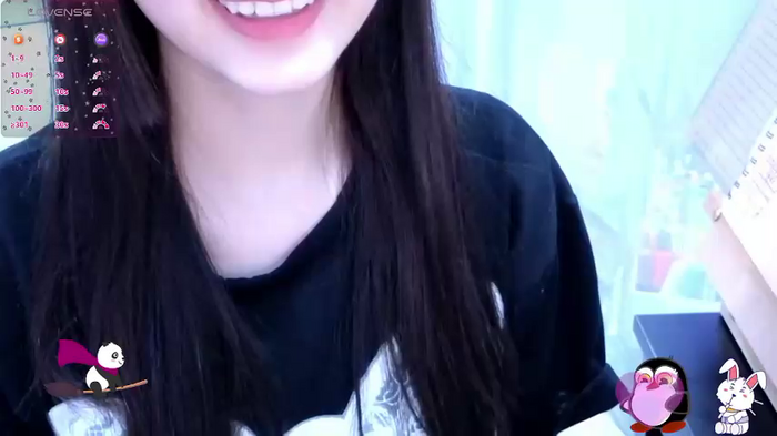 Your-Sunshine