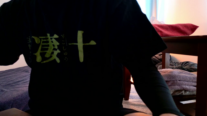 Ashinaga_oj