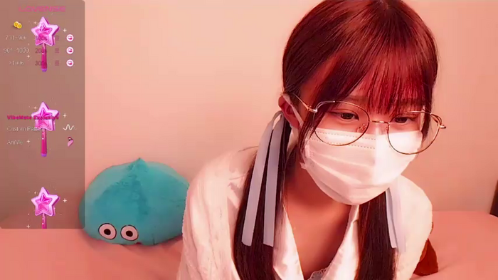 -neru