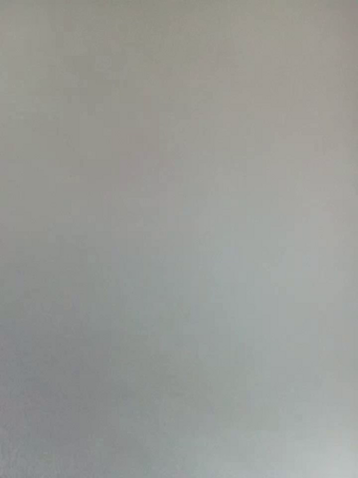 Beerrry