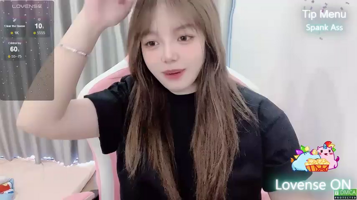 Chouchoukiu