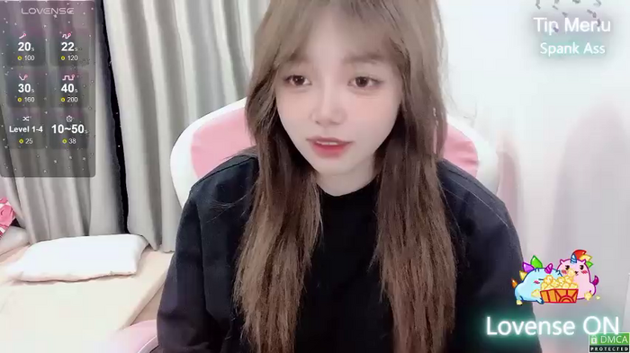 Chouchoukiu