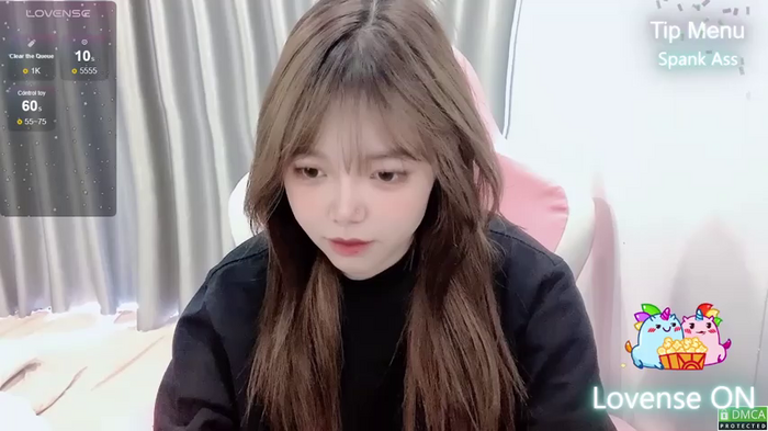 Chouchoukiu