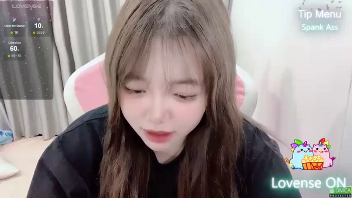 Chouchoukiu