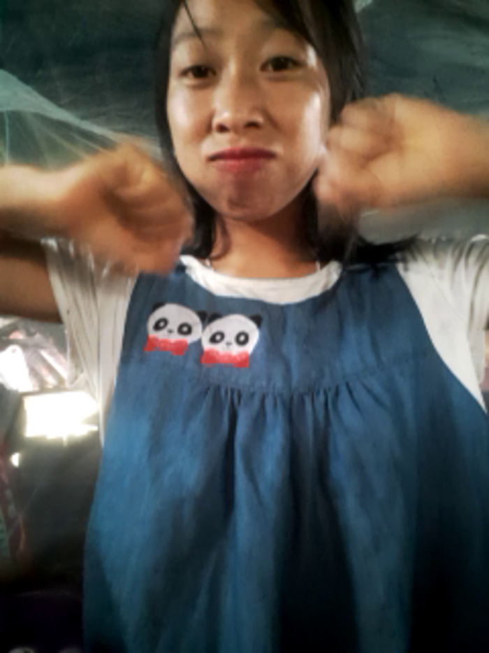 Maylylo