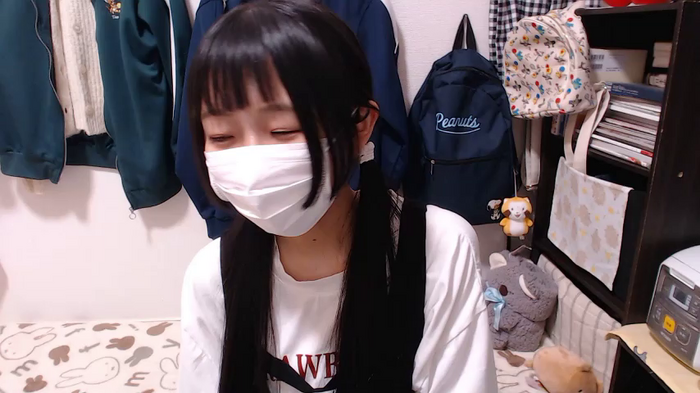 airisa