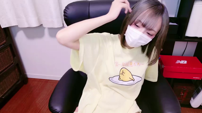 nyakotan