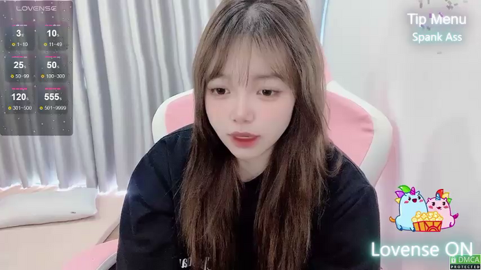 Chouchoukiu