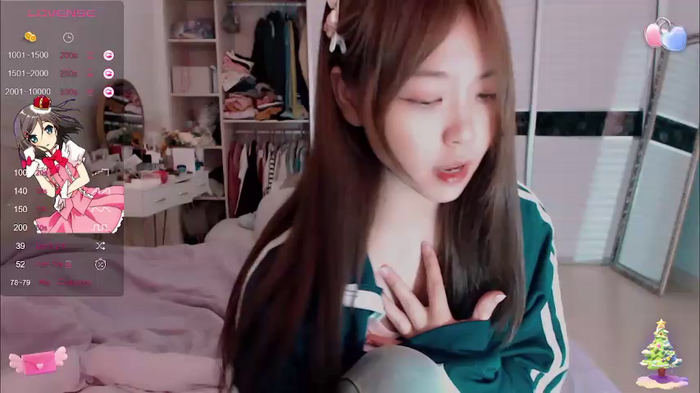 -Lucky_Girl