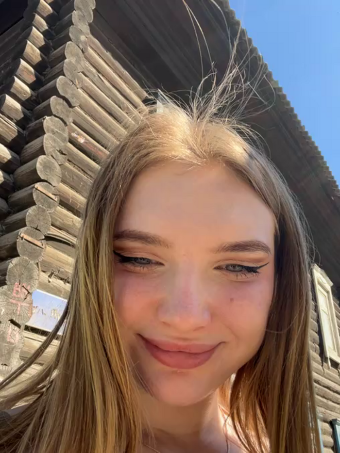 AmmyHot