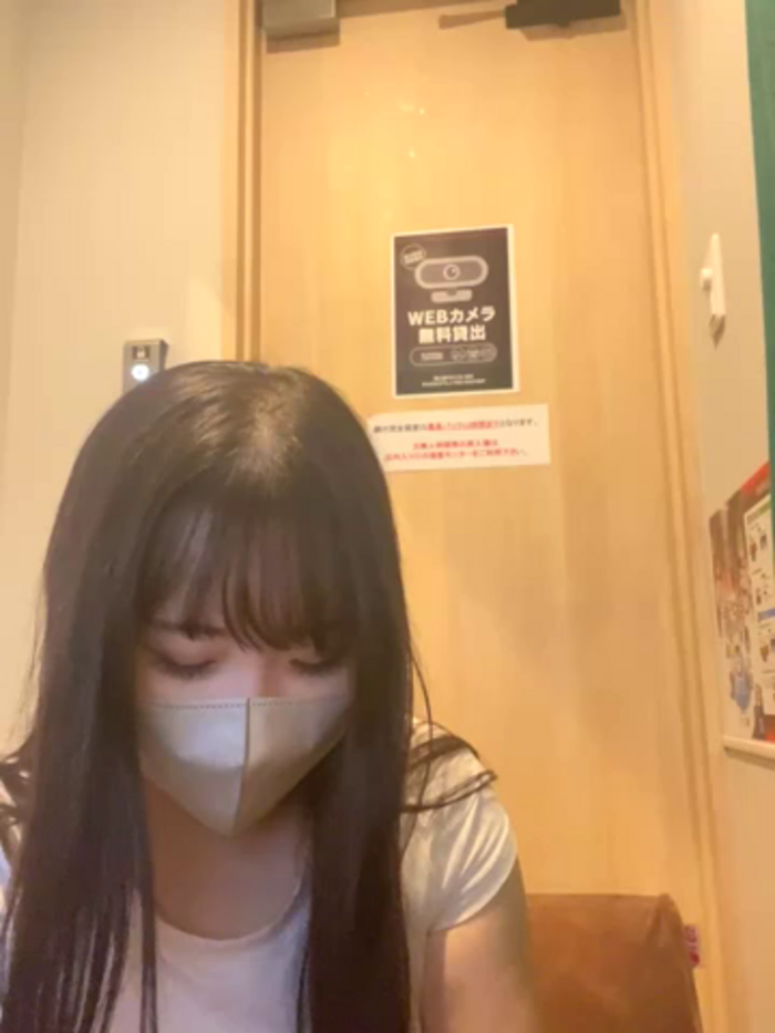 Chikuwa_ch