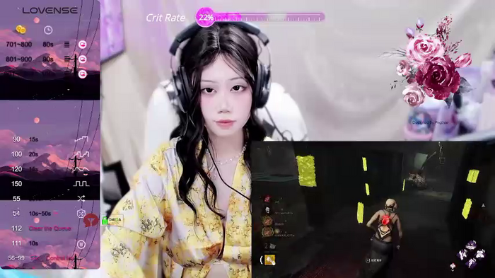 CryKuro_