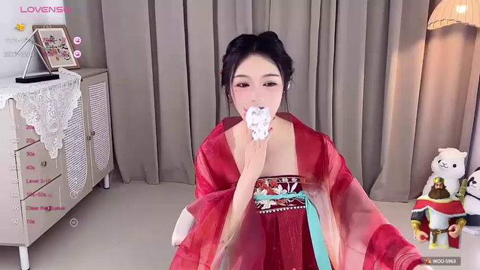 GeGe_Highness