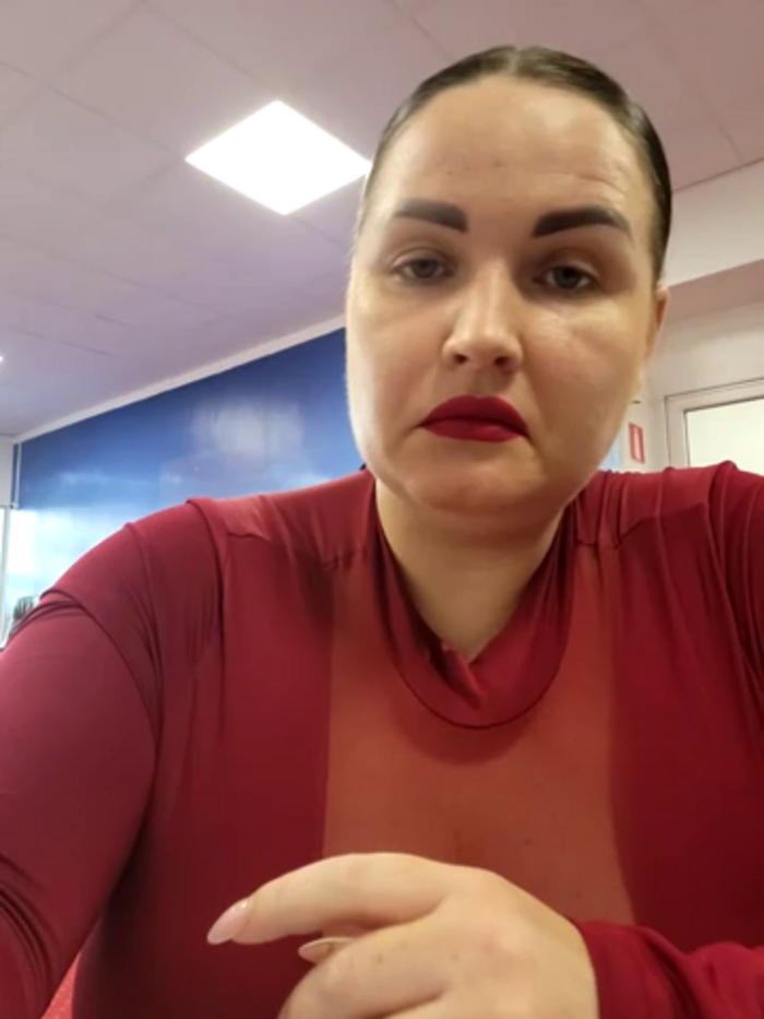 GeorgiaLerox