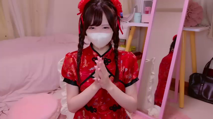 Sayuringo_