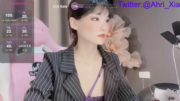 Ahrii_
