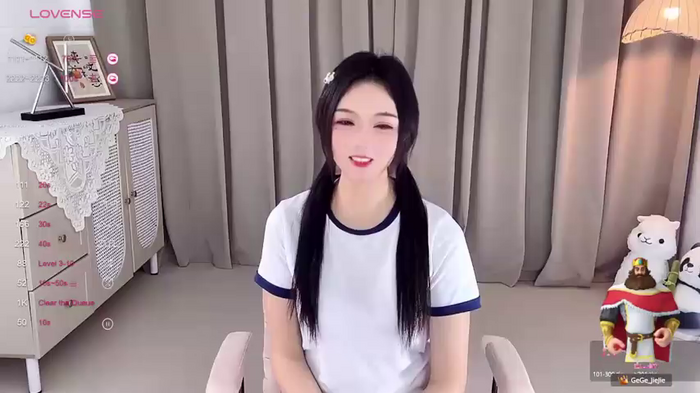 GeGe_Highness