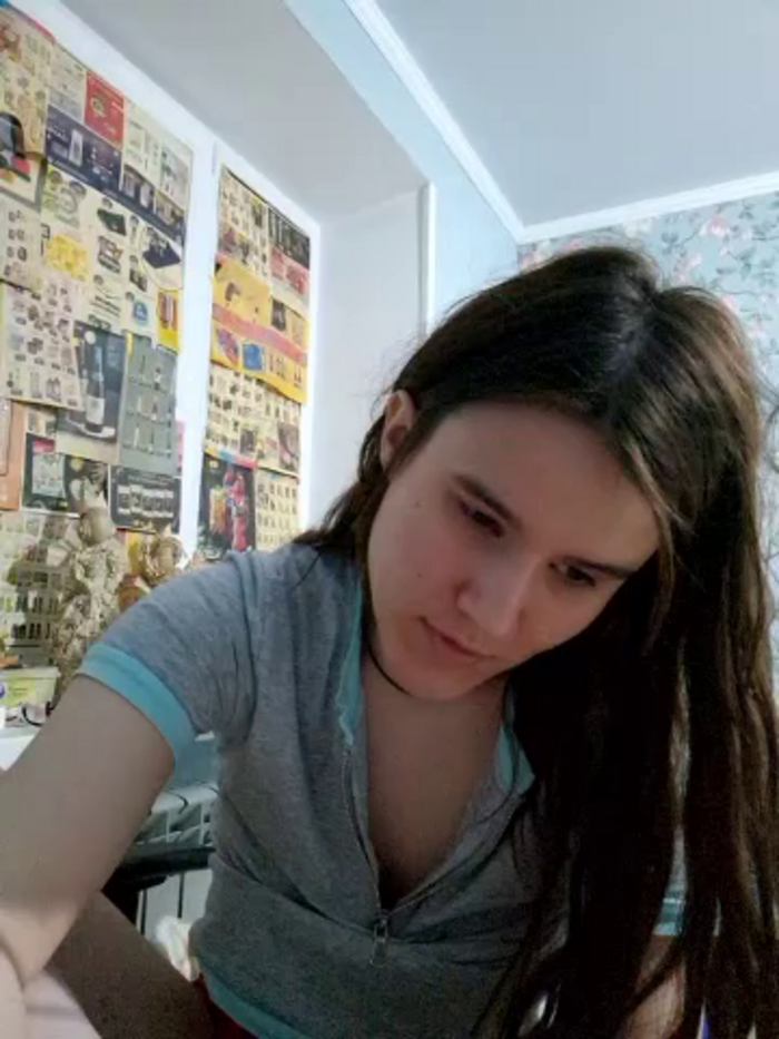 -Metiska-