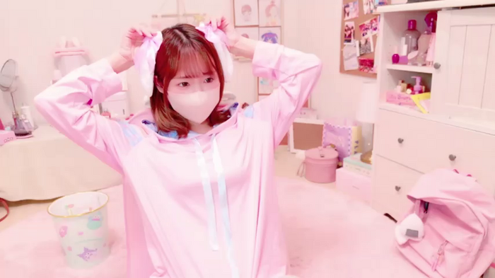 Yui-Ch