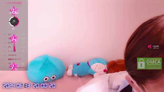 -neru