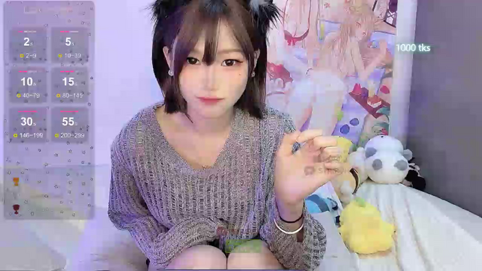 Hanuan878