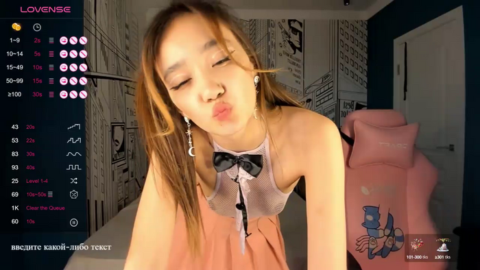 Lisa_Hyun