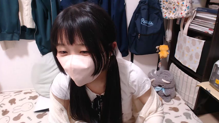 airisa