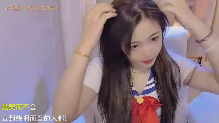zz_xinxin