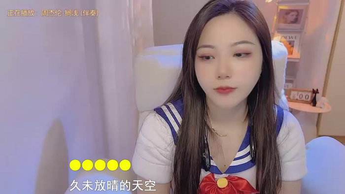 zz_xinxin