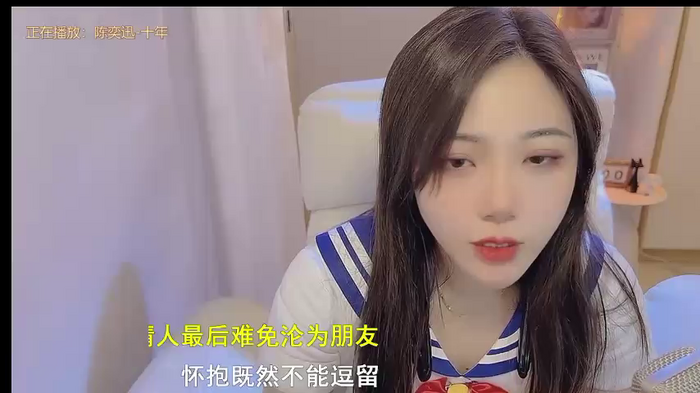 zz_xinxin