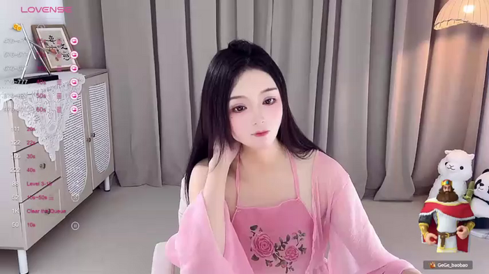 GeGe_Highness