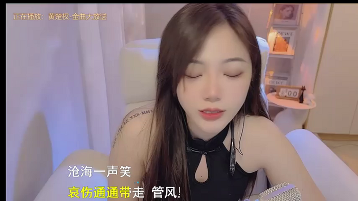 zz_xinxin