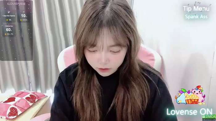 Chouchoukiu