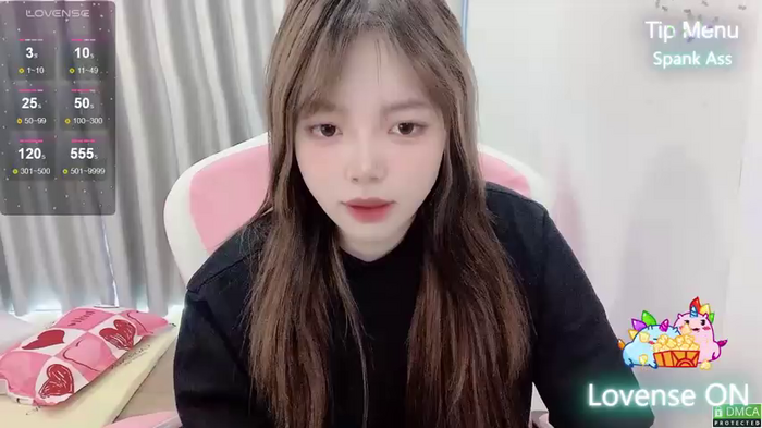 Chouchoukiu