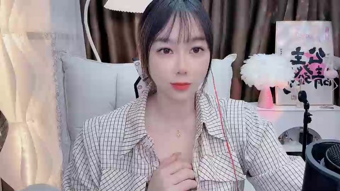 Pamper_UU