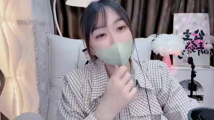 Pamper_UU