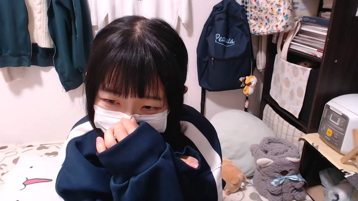 airisa
