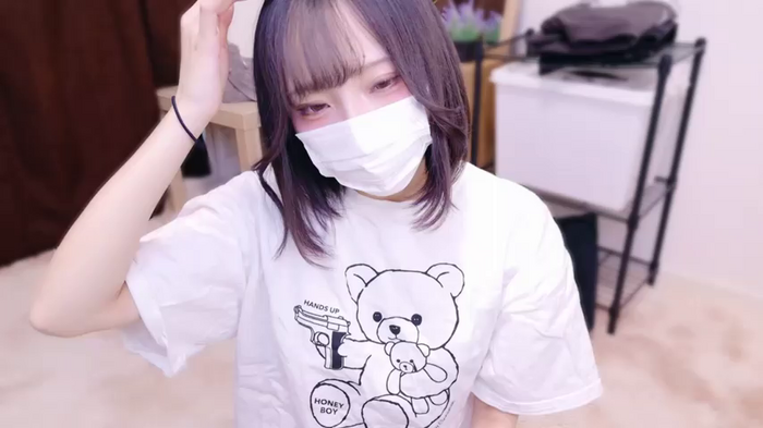 nyakotan