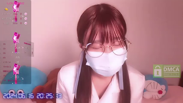 -neru