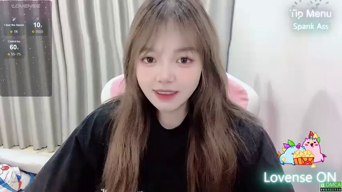 Chouchoukiu