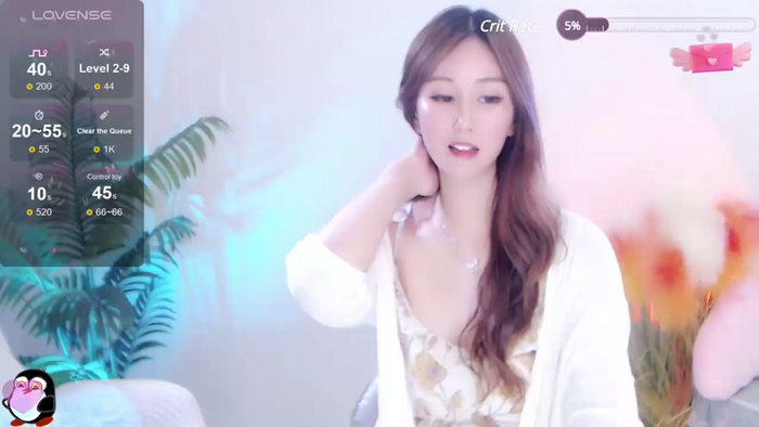 Aimee-520