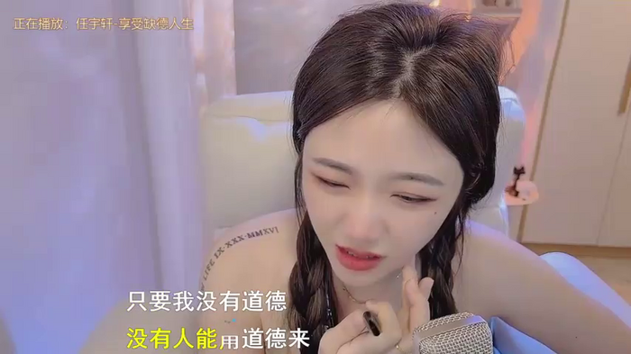 zz_xinxin