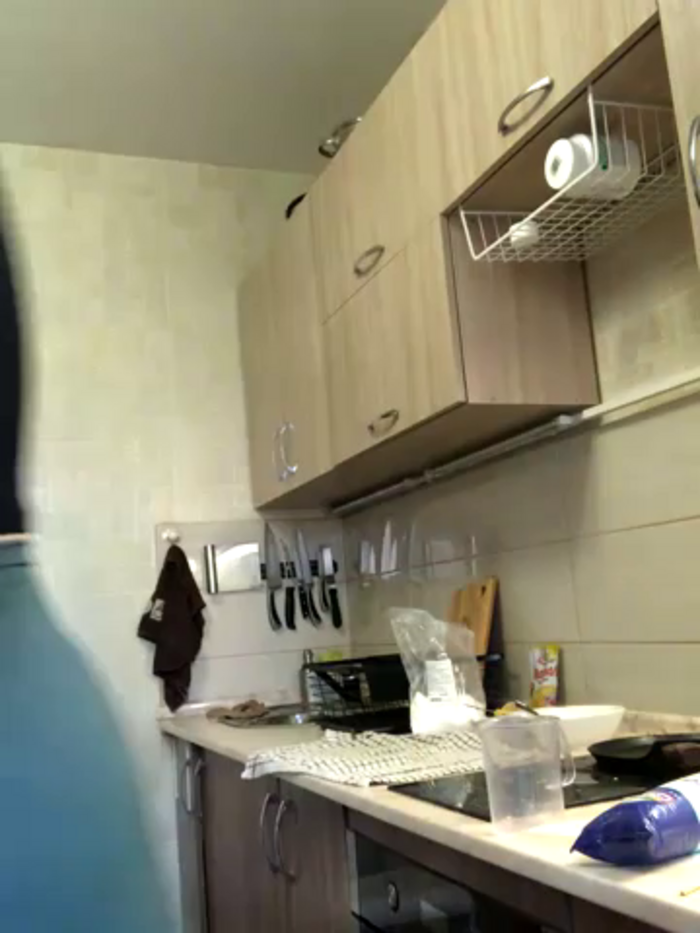 unamiu
