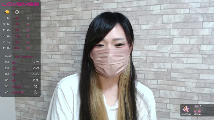 MEI--55