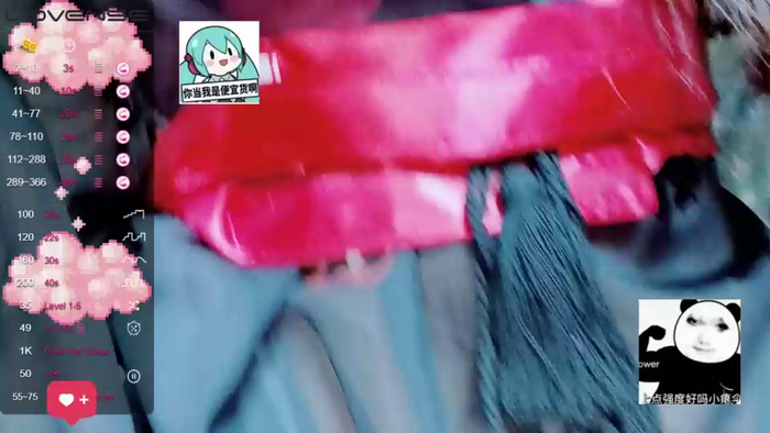 _QAQ_Meng